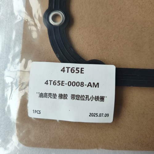 4T65E-0008-AM Pan Gasket Rubber With Metal Hole 4T60E Transmission