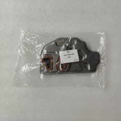 09G-0068-AM Inner Filter 09G325429A High Hole Metal 09G Transmission
