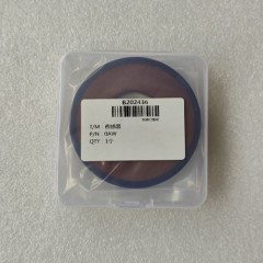 0AW-0047-AM Input Output Sensor 0AM Transmission Magnetic Ring 82036173 0AW 331 291 B Corteco 01036173B