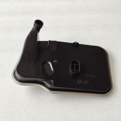 VT1-0010-AM Inner Filter VT1 Transmission For Mini