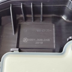 725-0001-AM-ZF Pan With Screw Early Version A7252703707 725 Transmission
