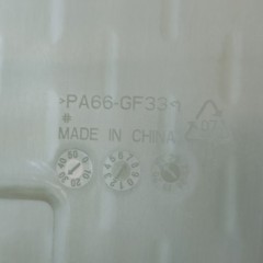 UK33-0001-OEM Inner Filter GE0F14A 31728-X250A JF022E UK33 Transmission