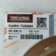 A518-T028080A-AM Friction Kit 20Pcs A Kit T028080A A518 Transmission