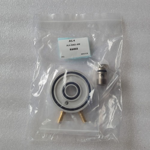 AL4-0082-AM Oil Changer Adapter A12 AL4 Transmission