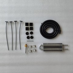 AATP-0381-AM Additional Cooler Set 2 Pipes 23.4x6.4x1.9 Silver Transmission