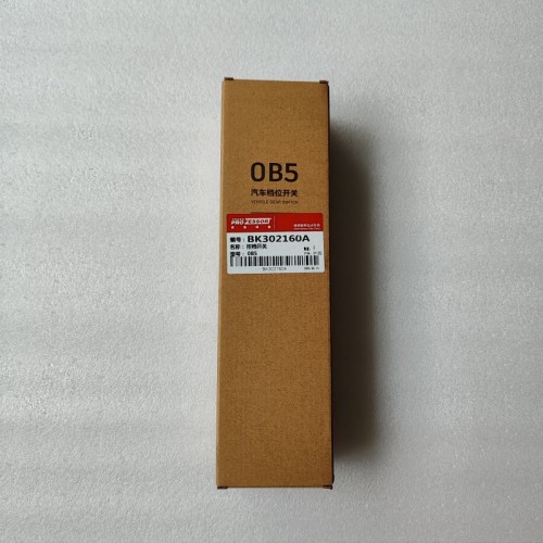 0B5-0012-AM Neutral Switch Need Inspector Tool To Make Study 0B5 Transmission