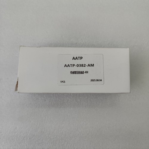 AATP-0382-AM Supercharger Oil Filter Transmission Filter