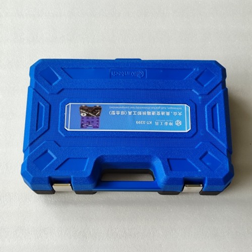 0AM-0119-TOOL Clutch Remove Tool With Valve Body Remove Tool 0AM Transmission