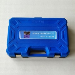 0AM-0119-TOOL Clutch Remove Tool With Valve Body Remove Tool 0AM Transmission