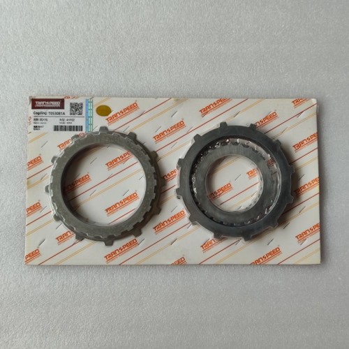 4HP22-T053081A-AM Steel Kit T053081A 24pcs a kit 4HP22 Transmission
