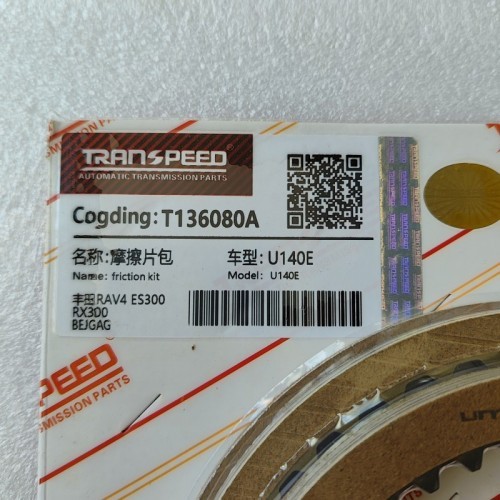 U140E-T136080A-AM Friction Kit T136080A 29Pcs A Kit U140E Transmission