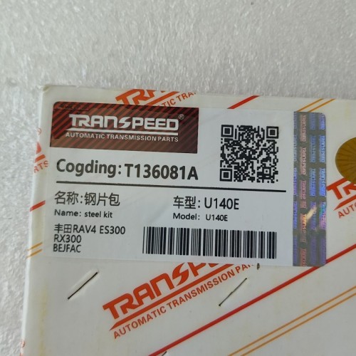 U140E-T136081A-AM Steel Kit 29Pcs A Kit U140E Transmission