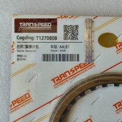 A4LB1-T127080B-AM Friction Kit T127080B 19Pcs A Kit
