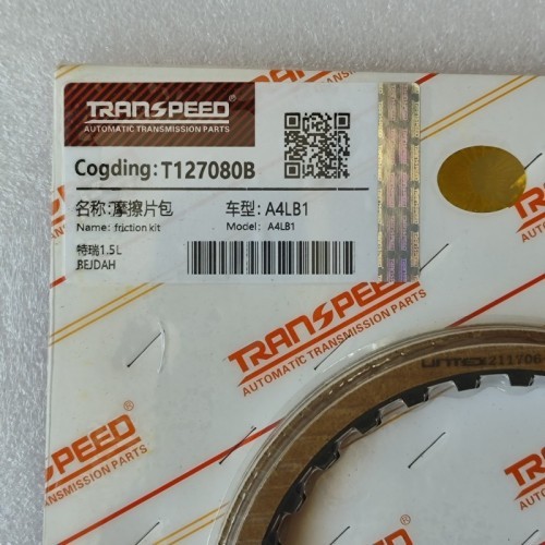 A4LB1-T127080B-AM Friction Kit T127080B 19Pcs A Kit