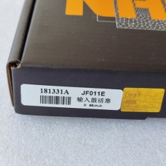 K310-066330A-AM Forward Piston 066330A K310 K313 Transmission