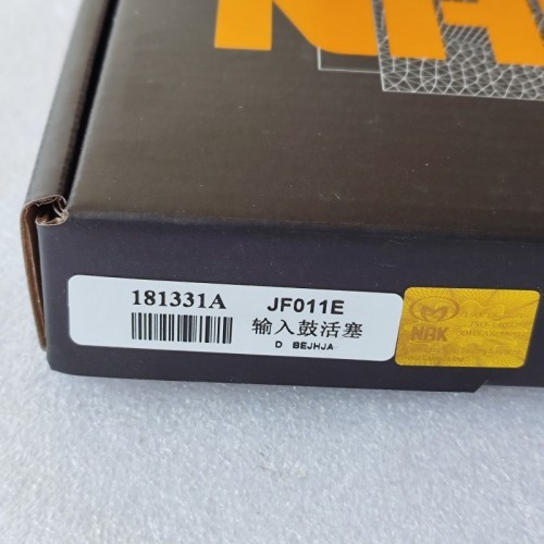 K310-066330A-AM Forward Piston 066330A K310 K313 Transmission