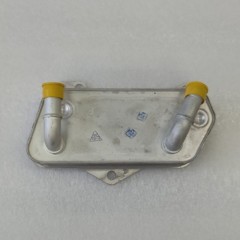 02E-0066-AM 02E-COOL01-AM Cooler 11 Floor 02E 409 061 B A198998A 02E Transmission