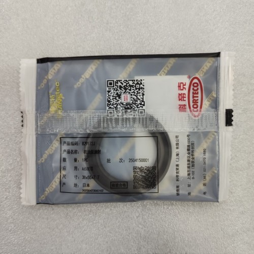 A760E-0006-OEM Front Pump Seal BH2634F B29172J 38*55*7.7 A340E U140 Transmission