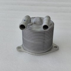 TG81SC-COOL01-AM Cooler 2 Pipes 15 Floor A197998E TG81SC Transmission For BMW