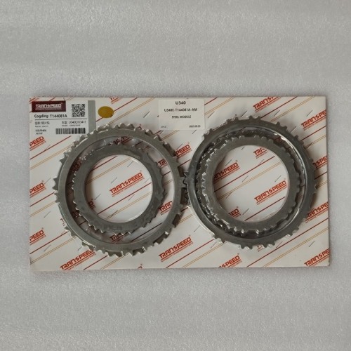 U340E-T144081A-AM Steel Kit T144081A 21Pcs A Kit U340E U341E Transmission