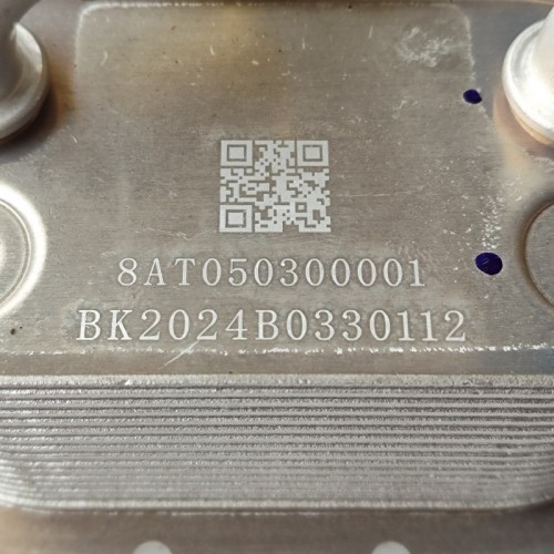 SR8AT-0005-OEM Cooler 8AT030300001 SR8AT Transmission For Land Wind X7 X5