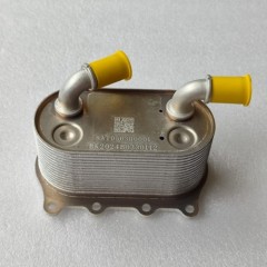 SR8AT-0005-OEM Cooler 8AT030300001 SR8AT Transmission For Land Wind X7 X5