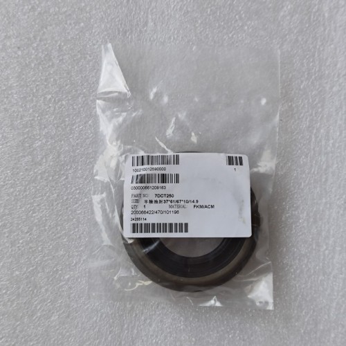 7DCT250-0010-OEM Axle Seal 2WD 24255114 7DCT280 7DCT250 Transmission