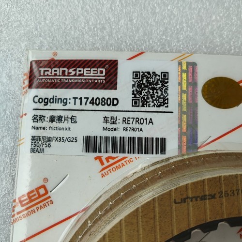 JR711E-T174080D-AM JR711E-FRIK80D-AM