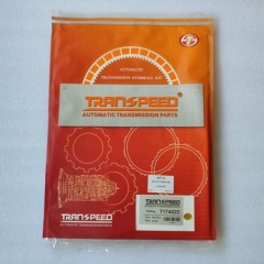 JR1711E-T17402D-AM Overhaul Kit T17402D JR1711E Transmission