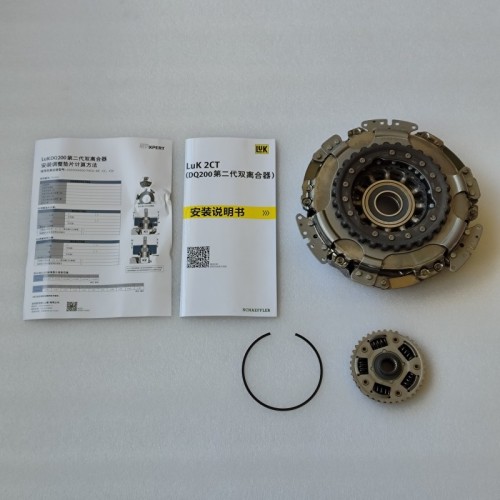 0AM-0066-OEM 0AM-CLUT07-OEM
