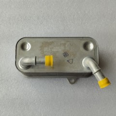 0BT-COOL01-AM Cooler 2Tube 19Floor A014998D TRANSPORTER VI T6 0BH 0BT Transmission