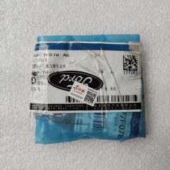 8F24-BEAR01-OEM Needle Bearing J1KP7F078AB Between Input Drum & Planet 8F24 Transmission