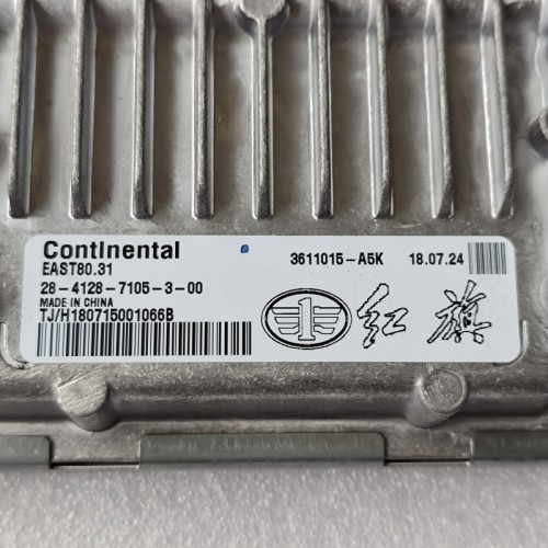 7DCT220-TCU01-OEM Control Module 1.2T 1.5T 7DCT220 Transmission
