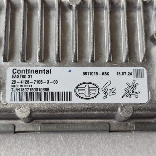 7DCT220-TCU01-OEM Control Module 1.2T 1.5T 7DCT220 Transmission