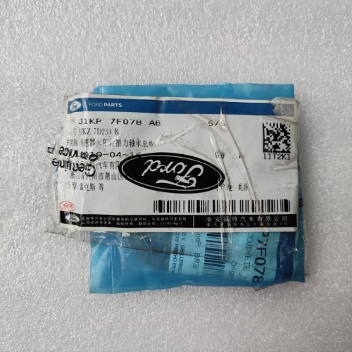 8F24-BEAR01-OEM Needle Bearing J1KP7F078AB Between Input Drum & Planet 8F24 Transmission