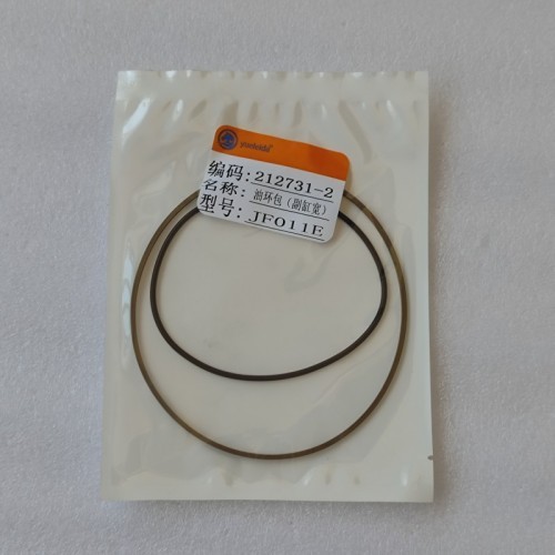 JF011E-PULL13-AM Secondary Pulley Ring Kit Sealing Ring And O ring Wide Version JF011E Transmission