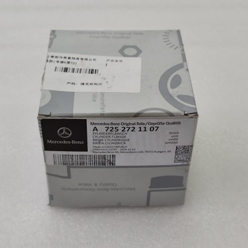 725-STAT01-OEM Stator Flange Support A7252721107 725 Transmission