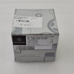 725-STAT01-OEM Stator Flange Support A7252721107 725 Transmission