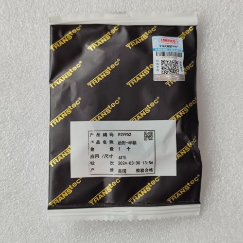 A604-SEAL01-OEM Axle Seal 40X58X9 B29952 A604 Transmission