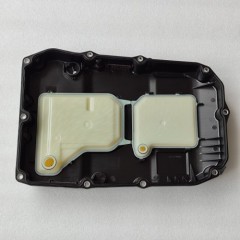 725-OILP03-AM Oil Pan With Screw Early Version A7252703707 725 Transmission