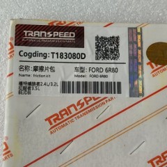 6R80-T183080D-AM Friction Kit AM 6R80 Automatic Transmission 6 Speed Aftermarket Good Quality For Ford