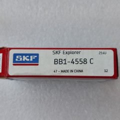 CTF25-0020-AM Bearing F-627357KL 40*80*18 NSK 6208 Lifan RE4F03B Primary Bearing CTF25 Transmission
