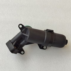 0B5-FILT08-AM Outer Filter Assy With Pipe 0B5 Transmission