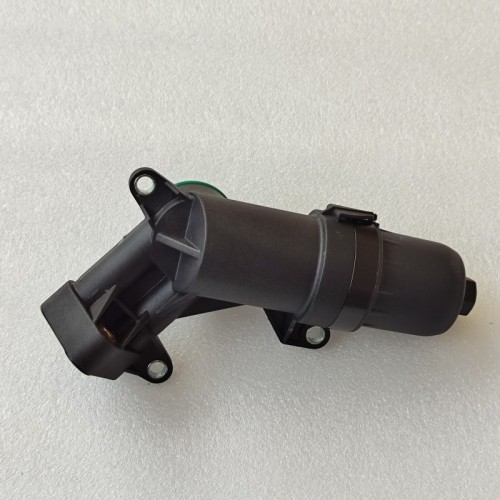 0B5-FILT08-AM Outer Filter Assy With Pipe 0B5 Transmission