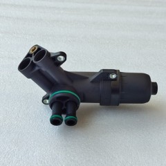 0B5-FILT08-AM Outer Filter Assy With Pipe 0B5 Transmission