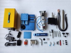 0DE-TOOL03-AM Sensor Tool On TCU 725 0DE Remove And Welding Tool