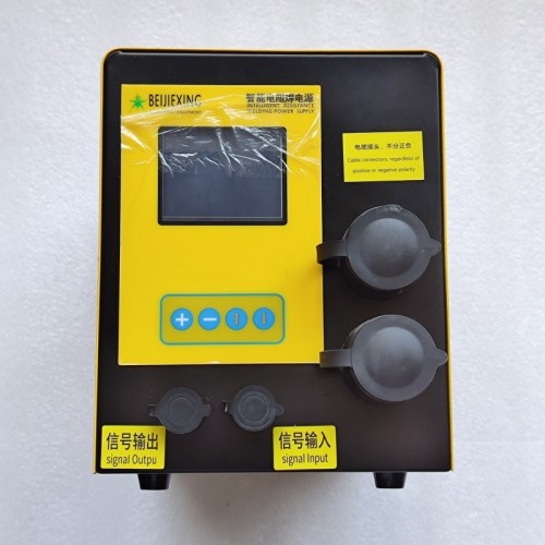 0DE-TOOL03-AM Sensor Tool On TCU 725 0DE Remove And Welding Tool