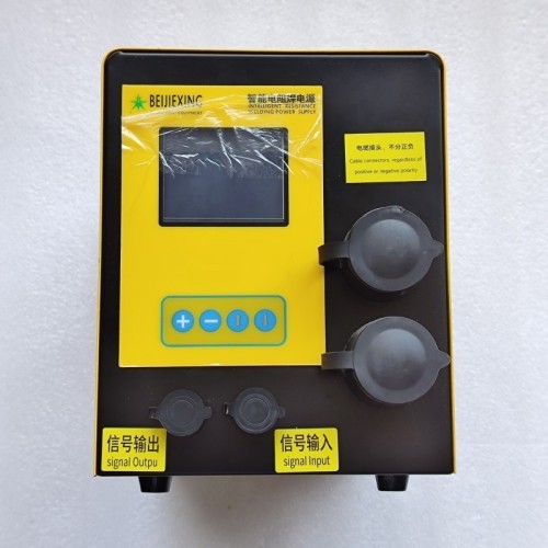 0DE-TOOL03-AM Sensor Tool On TCU 725 0DE Remove And Welding Tool