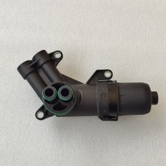0B5-FILT08-AM Outer Filter Assy With Pipe 0B5 Transmission