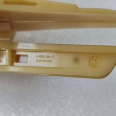 JF022E-CHAI03-FN Chain Guide Plastic L-0G1B4-1008-27 233697110-0000 Uses 2Pcs JF022E Transmission